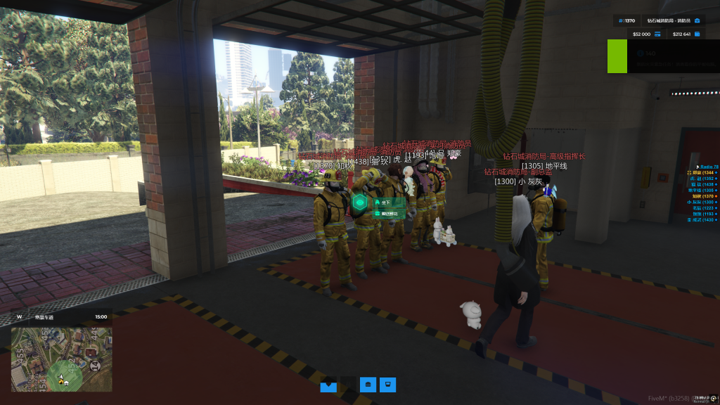 Desktop Screenshot 2026.01.26 - 01.53.32.86