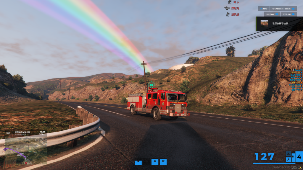 Desktop Screenshot 2026.01.26 - 02.00.33.50