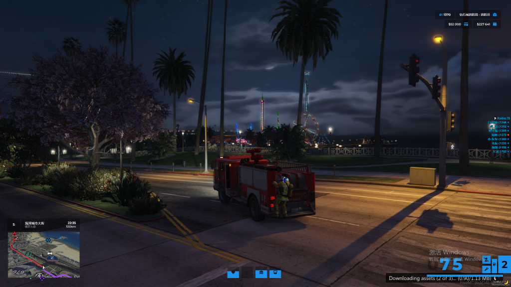 Desktop Screenshot 2026.01.26 - 02.08.59.25